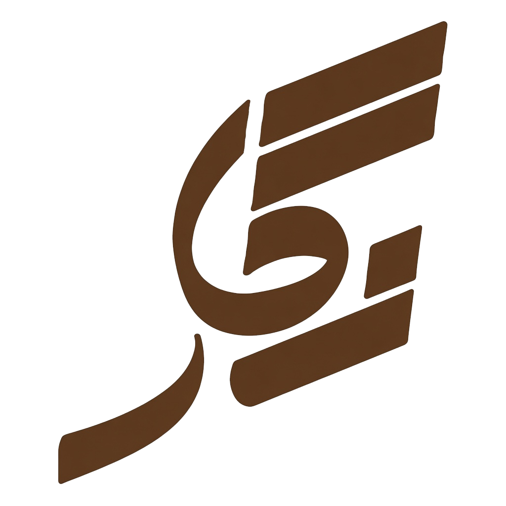 Center Logo White